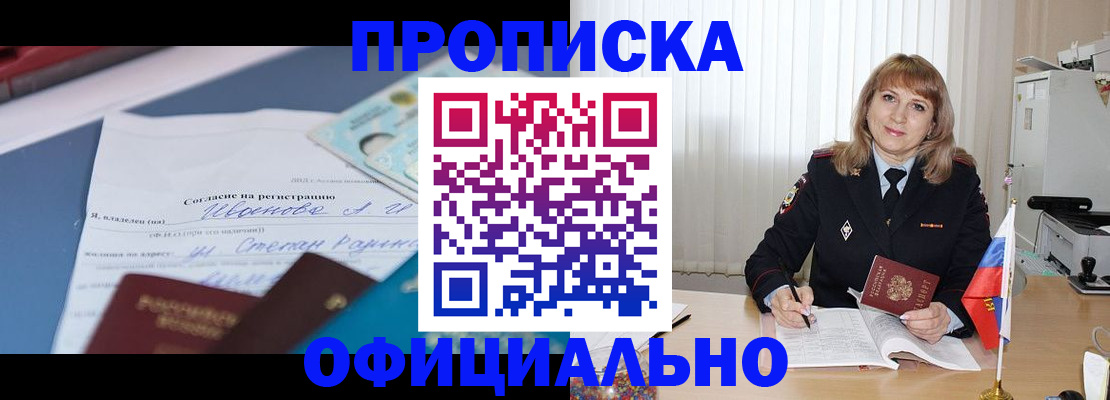 форма 3 в Берёзовском